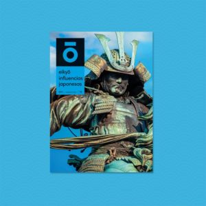 Revista Eikyō 39 – Invierno ’21