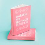 watashi-no-nihongo