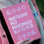 watashi-no-nihongo-5