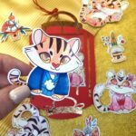 stickers-año-tigre (3)