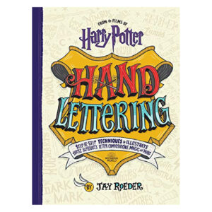 Harry Potter - Hand Lettering