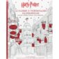 Harry Potter lugares y personajes fantásticos - Maxi libro